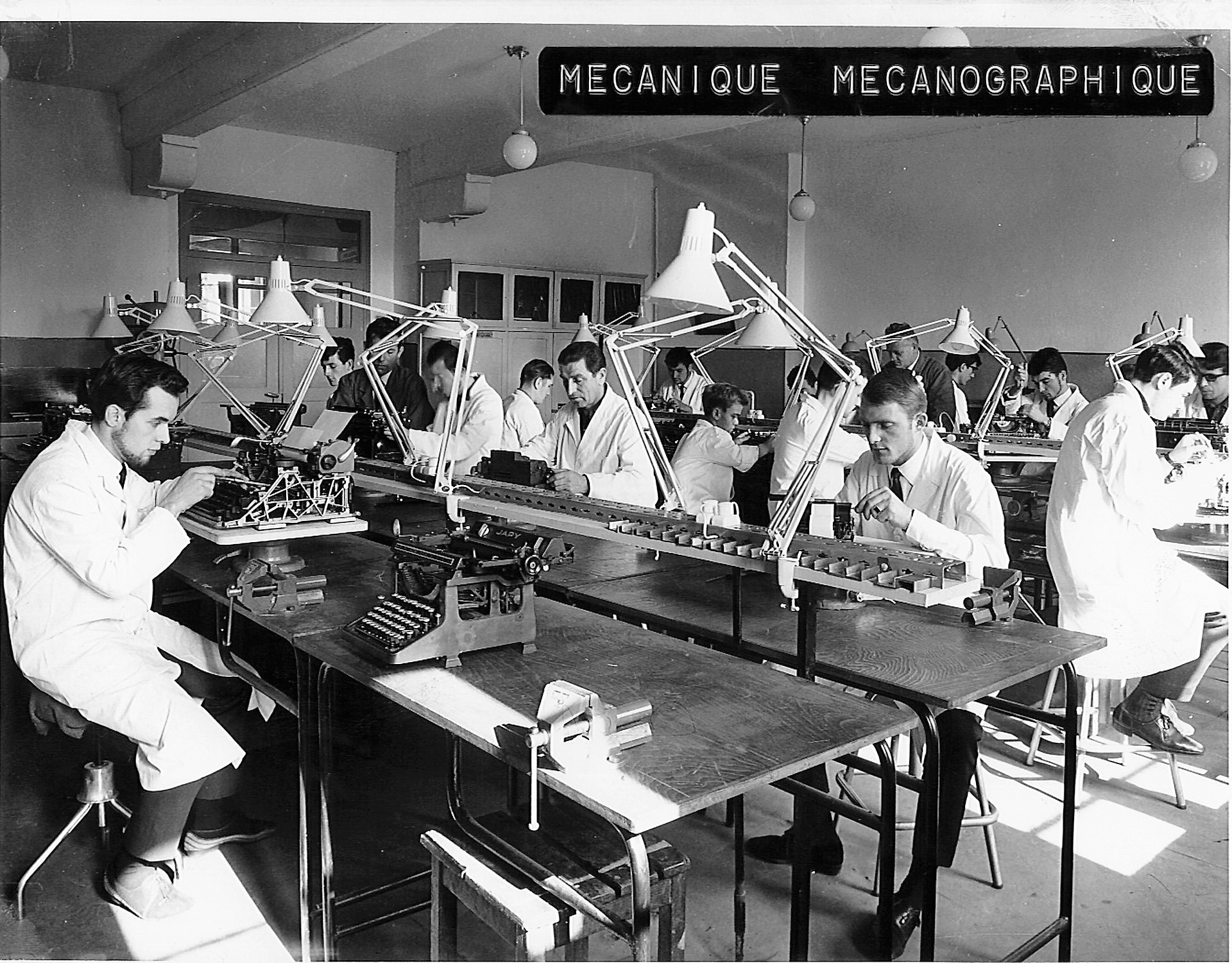 ERP Metz atelier mecanique mecanographique années 50